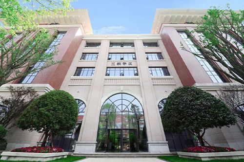 滁州城市職業(yè)學院藥學專業(yè)介紹