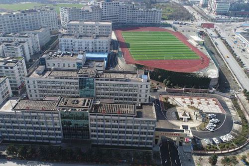 貴州電子商務職業(yè)技術(shù)學院2023年招生簡章