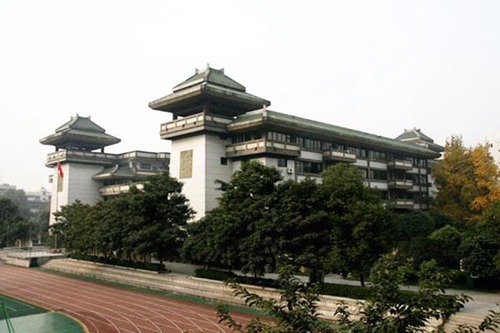 銅仁職業(yè)技術學院2023年招生簡章