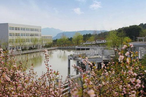 六盤水職業(yè)技術學院2023年招生簡章