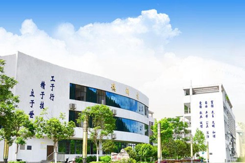 石家莊航空工程職業(yè)學(xué)院有高鐵乘務(wù)專業(yè)嗎