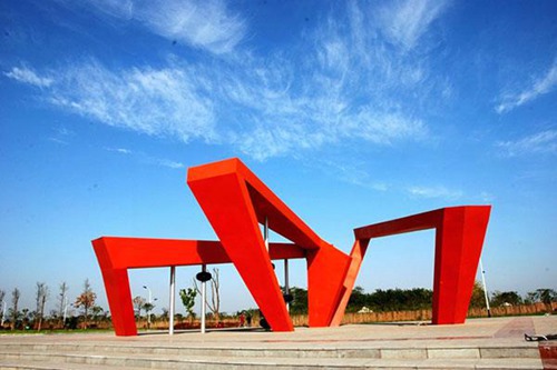 石家莊鐵道大學(xué)2022年3+2五年制大專錄取分數(shù)線