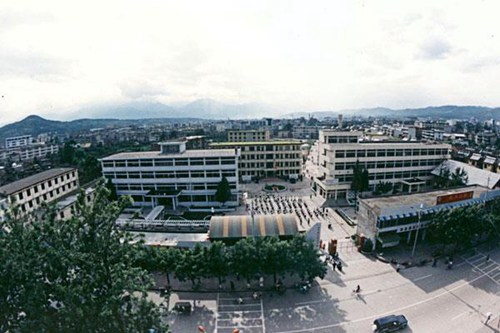 中國(guó)第五冶金建設(shè)公司技工學(xué)校有哪些專(zhuān)業(yè)