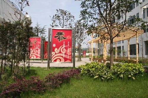 朔州師范高等?？茖W(xué)校小學(xué)教育專業(yè)介紹