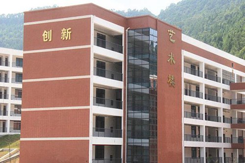 廊坊航空職業(yè)技術(shù)學(xué)院2022招生簡章
