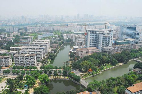 畢節(jié)市七星關區(qū)中等職業(yè)學校2023年招生簡章