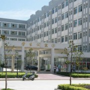 沛縣乾坤職業(yè)技術學校