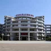 泰州機電高等職業(yè)技術(shù)學校