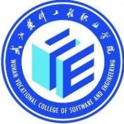 武漢軟件工程職業(yè)學(xué)院