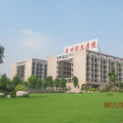 泉州信息職業(yè)技術(shù)學院