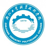 浙江工業(yè)職業(yè)技術(shù)學(xué)院