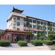 江蘇徐州財經(jīng)高等職業(yè)技術(shù)學校