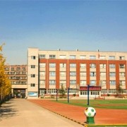 石家莊匯才職業(yè)中專學校