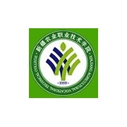新疆農(nóng)業(yè)職業(yè)技術(shù)學(xué)院