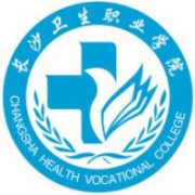 長沙衛(wèi)生職業(yè)學(xué)院