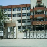 即墨技工學(xué)?！?></a></div>
            <div   id=