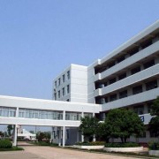 廣東化工制藥職業(yè)技術(shù)學院（中專部）