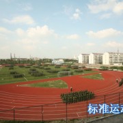 揚州高級技工學校
