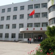 濟(jì)寧第一職業(yè)中專