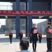 句容衛(wèi)生職業(yè)中等專(zhuān)業(yè)學(xué)校