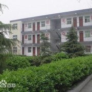 徐州醫(yī)藥中等專業(yè)學校
