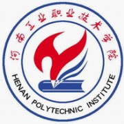 河南工業(yè)職業(yè)技術學院