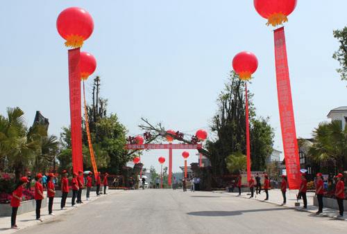 蓬溪應(yīng)用技術(shù)職業(yè)學(xué)校