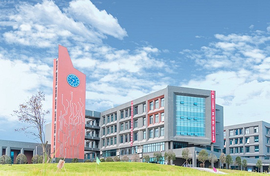 四川省經(jīng)濟(jì)管理學(xué)校