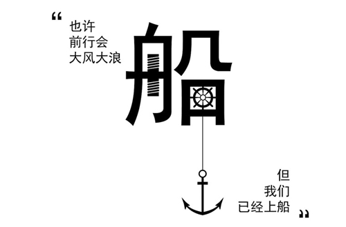 太原第五職業(yè)中學(xué)校2025年報(bào)名條件是什么