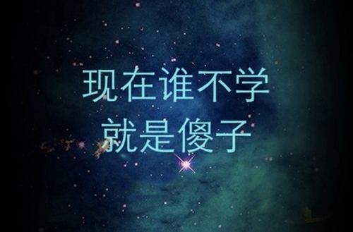 山東物資學(xué)校2024年宿舍條件