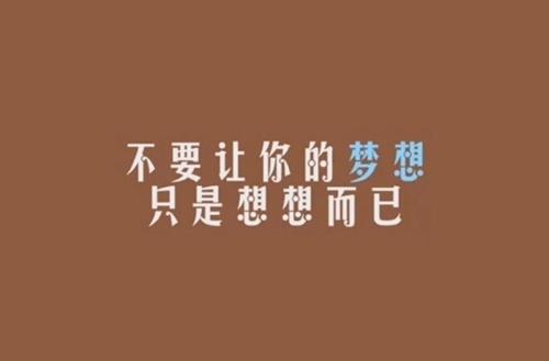 杭州市電子信息職業(yè)學(xué)校2025年招生要求有哪些