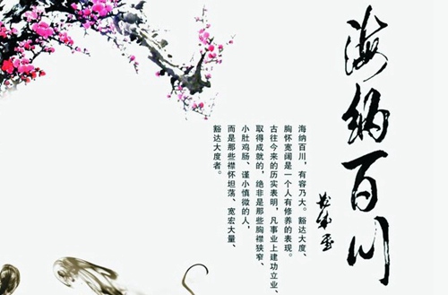 鄭州鶴立中等專業(yè)學校2025年報名需要滿足哪些條件