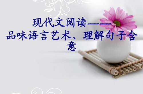 2024日照排名前五的中職學(xué)校名單
