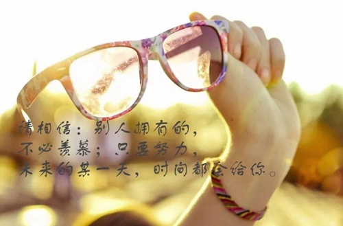 北京商貿(mào)學校2024年學費多少？貴嗎？
