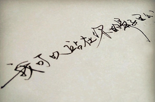 2025重慶華陽(yáng)技工學(xué)校開(kāi)設(shè)的專業(yè)一覽表