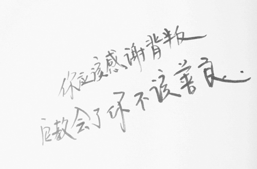 湖北工業(yè)建筑學(xué)校2025年報(bào)名需要滿足哪些條件