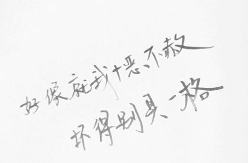 山東省城市服務(wù)技師學(xué)院2025年招生要求有哪些