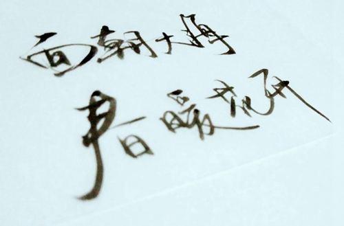 光山縣中等職業(yè)學(xué)校2025年招生條件是什么