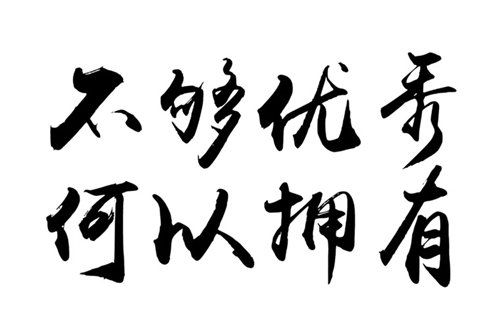 2024富寧縣民族職業(yè)高級中學(xué)開設(shè)的專業(yè)一覽表