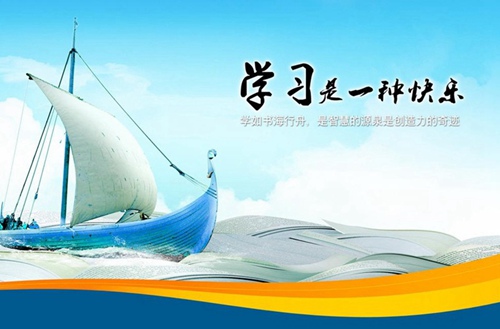 北京古城旅游職業(yè)學(xué)校2024年有哪些專業(yè)