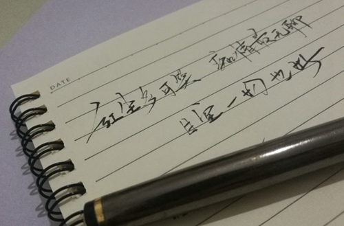 2025重慶工業(yè)管理職業(yè)學(xué)校開設(shè)的專業(yè)一覽表