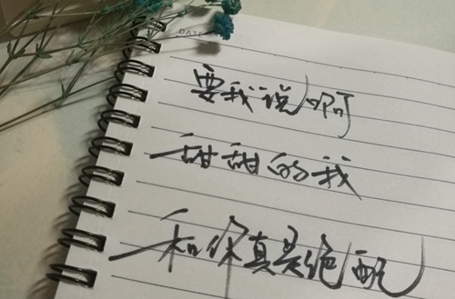 西安舞蹈職業(yè)學(xué)校2025年招生要求有哪些