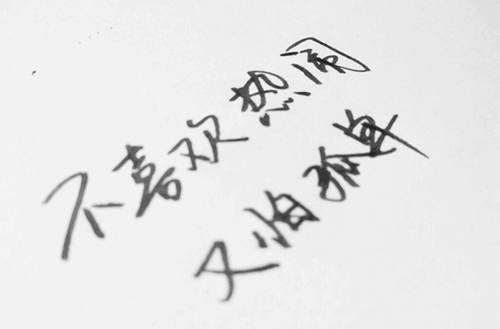 泰安市科技中等專業(yè)學(xué)校2024年學(xué)費(fèi)多少錢一年