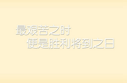 2025重慶中華職業(yè)學(xué)校開設(shè)的專業(yè)一覽表