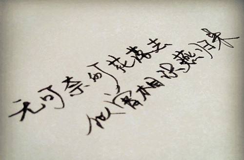 四川省高縣職業(yè)技術(shù)學(xué)校2025年招生條件是什么