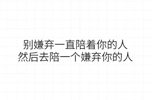 2023淮北中職學(xué)校有哪些