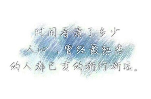 濟南交通局技工學(xué)校2024年有哪些專業(yè)