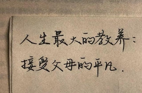 重慶渝西衛(wèi)生學(xué)校2025年學(xué)費(fèi)多少？貴嗎？