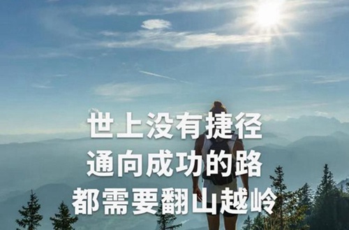 北京機(jī)械工業(yè)學(xué)校2024年有哪些專業(yè)