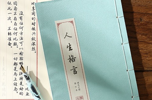 東營中專中職學(xué)校排名榜(2024年最新)